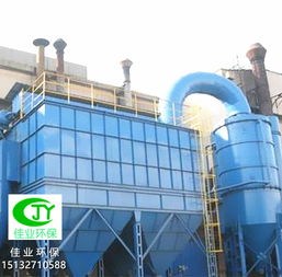 單機袋式除塵器 塑料廠小型就地除塵設(shè)備的理想選擇
